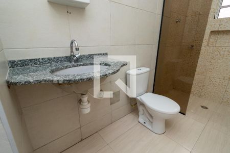 Banheiro da Suíte de casa para alugar com 2 quartos, 60m² em São Lucas, São Paulo