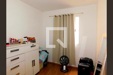 Apartamento para alugar com 2 quartos, 49m² em Parque Bom Retiro, Paulínia