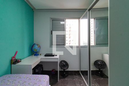 Quarto de apartamento para alugar com 2 quartos, 66m² em Água Branca, São Paulo