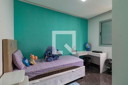Quarto de apartamento para alugar com 2 quartos, 66m² em Água Branca, São Paulo