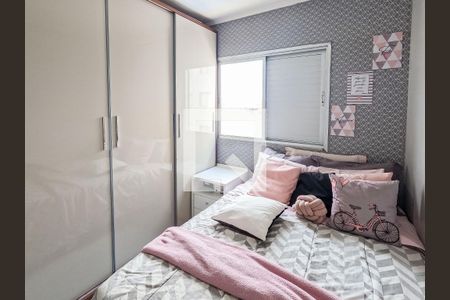 Apartamento à venda com 2 quartos, 69m² em Nossa Senhora do O, São Paulo