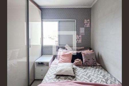 Apartamento à venda com 2 quartos, 69m² em Nossa Senhora do O, São Paulo