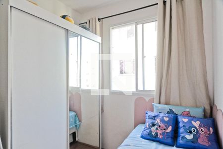 Quarto 2 de apartamento para alugar com 2 quartos, 35m² em Piqueri, São Paulo