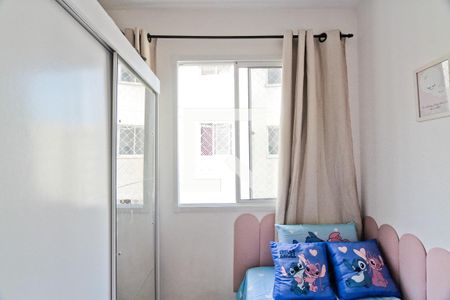 Quarto 2 de apartamento para alugar com 2 quartos, 35m² em Piqueri, São Paulo