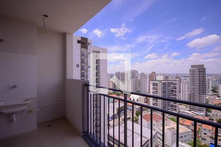 Varanda/Área de Serviço  de apartamento à venda com 2 quartos, 42m² em Ipiranga, São Paulo