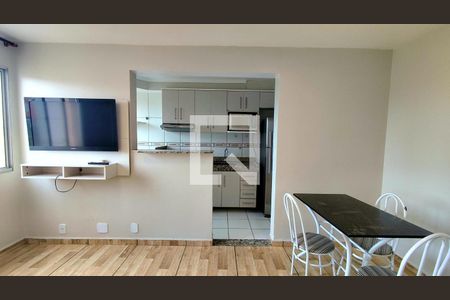 Apartamento para alugar com 2 quartos, 47m² em Morumbi, Paulínia