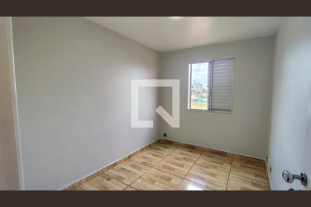 Apartamento para alugar com 2 quartos, 47m² em Morumbi, Paulínia