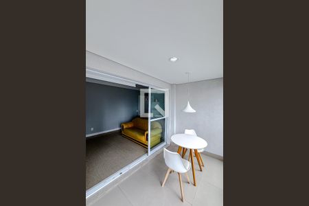 Varanda da Sala de kitnet/studio para alugar com 1 quarto, 45m² em Vila Mariana, São Paulo