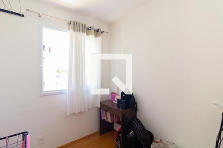 Apartamento para alugar com 2 quartos, 33m² em Vila Carmosina, São Paulo