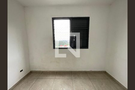 Quarto 1 de apartamento para alugar com 2 quartos, 45m² em Butantã, São Paulo