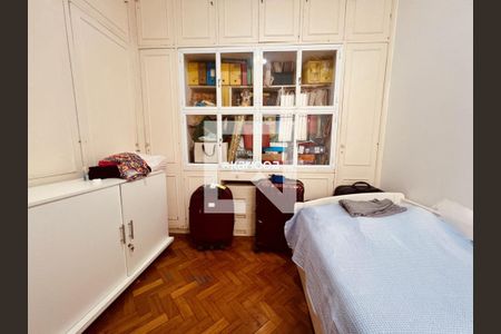 Apartamento à venda com 4 quartos, 252m² em Copacabana, Rio de Janeiro