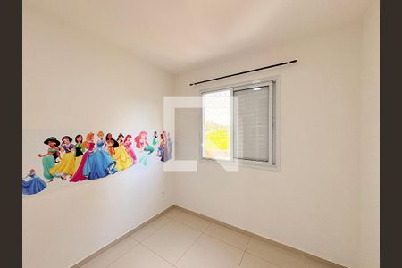 Quarto 1 de apartamento para alugar com 2 quartos, 57m² em Recanto Quarto Centenario, Jundiaí