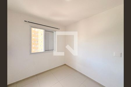 Quarto 1 de apartamento para alugar com 2 quartos, 57m² em Recanto Quarto Centenario, Jundiaí