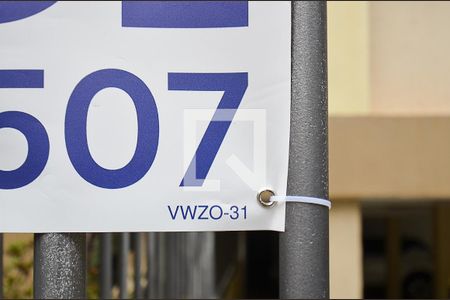 Placa Instalada 16-12-2025-VWZO-31 de apartamento à venda com 2 quartos, 150m² em Cidade Nova, Belo Horizonte