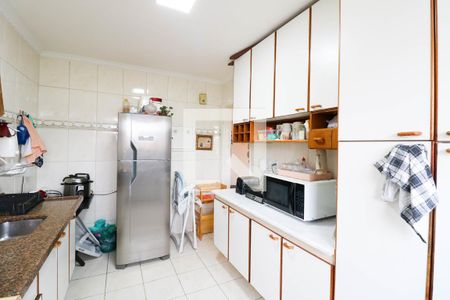 Apartamento à venda com 2 quartos, 58m² em Santo Amaro, São Paulo