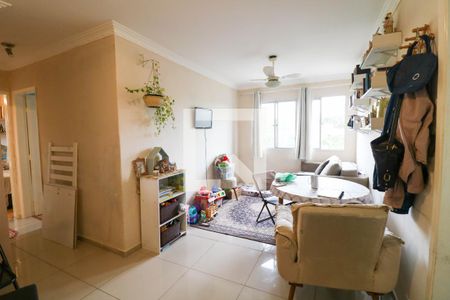 Apartamento à venda com 2 quartos, 58m² em Santo Amaro, São Paulo