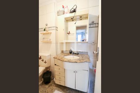 Apartamento à venda com 2 quartos, 58m² em Santo Amaro, São Paulo