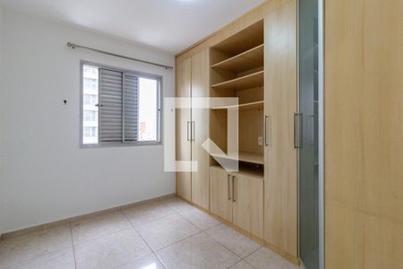 Quarto 2 de apartamento à venda com 2 quartos, 85m² em Pinheiros, São Paulo