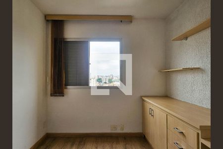 Quarto de apartamento para alugar com 2 quartos, 57m² em Vila Ipojuca, São Paulo
