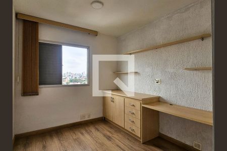 Quarto de apartamento para alugar com 2 quartos, 57m² em Vila Ipojuca, São Paulo