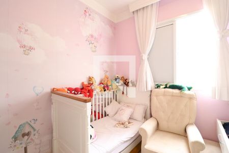 Quarto de apartamento à venda com 2 quartos, 60m² em Vila Romana, São Paulo