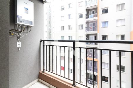 Varanda de apartamento para alugar com 2 quartos, 38m² em Vila Isa, São Paulo