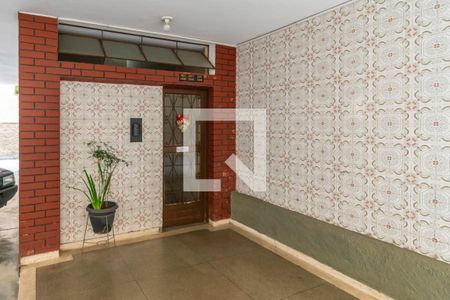 Área comum - Hall da entrada de apartamento à venda com 2 quartos, 79m² em Penha, Rio de Janeiro