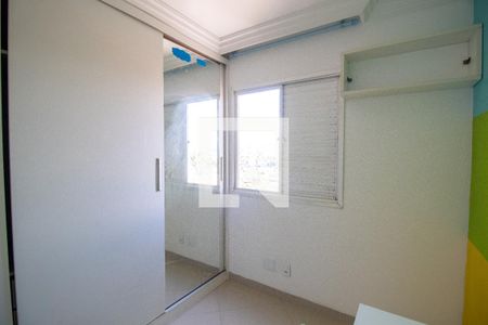 Quarto 1 de apartamento para alugar com 2 quartos, 50m² em Jardim Celeste, São Paulo