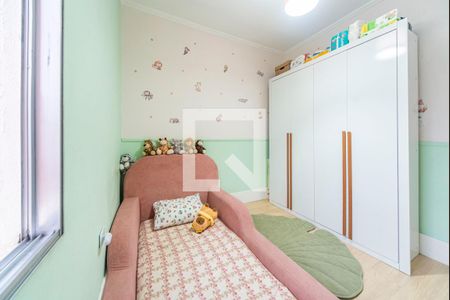 Quarto 1 de apartamento à venda com 2 quartos, 55m² em Campestre, Santo André