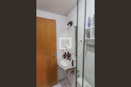 Banheiro da Suíte de apartamento para alugar com 3 quartos, 110m² em Sagrada Família, Belo Horizonte