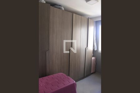 Quarto 1 de apartamento à venda com 2 quartos, 44m² em Jardim Gracinda, Guarulhos