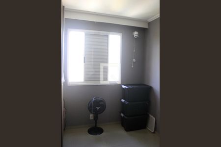 Quarto 1 de apartamento à venda com 2 quartos, 44m² em Jardim Gracinda, Guarulhos