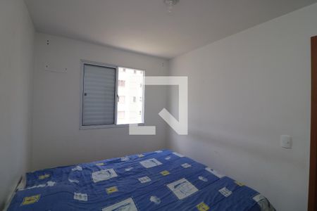 Quarto de apartamento para alugar com 2 quartos, 45m² em Cidade São Mateus, São Paulo