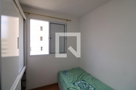 Quarto 2 de apartamento para alugar com 2 quartos, 45m² em Cidade São Mateus, São Paulo