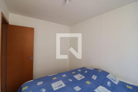 Quarto de apartamento para alugar com 2 quartos, 45m² em Cidade São Mateus, São Paulo