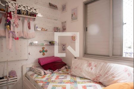 Quarto 1 de apartamento à venda com 2 quartos, 50m² em Vila Monte Alegre, São Paulo