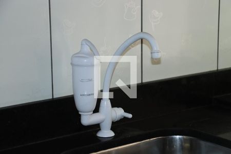 Apartamento para alugar com 2 quartos, 44m² em Bairro Jardim Nossa Senhora das Graças, Cotia