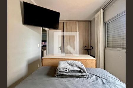 Quarto 1 de apartamento à venda com 2 quartos, 56m² em Centro, Campinas