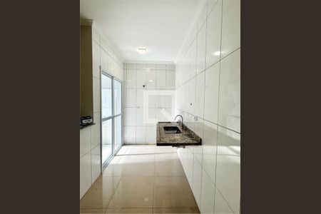 Apartamento à venda com 2 quartos, 51m² em Vila Marina, Santo André