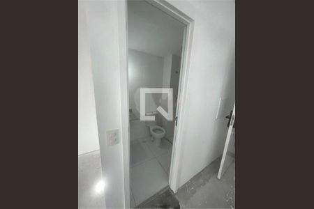 Apartamento à venda com 1 quarto, 138m² em Santo Amaro, São Paulo