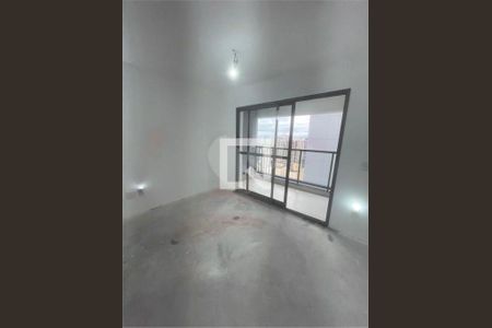 Apartamento à venda com 1 quarto, 138m² em Santo Amaro, São Paulo