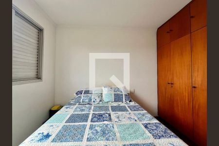 Quarto de apartamento à venda com 1 quarto, 49m² em Botafogo, Campinas