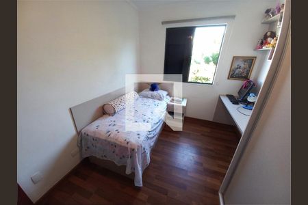 Apartamento à venda com 4 quartos, 116m² em Jardim Marajoara, São Paulo