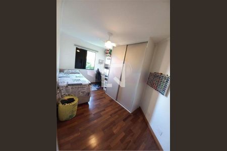 Apartamento à venda com 4 quartos, 116m² em Jardim Marajoara, São Paulo