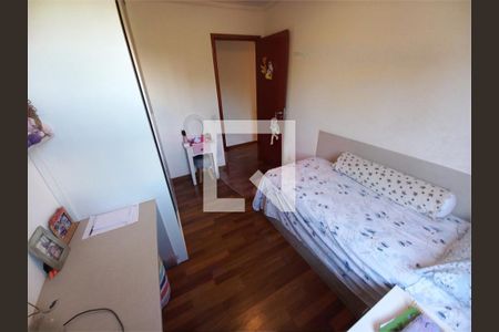 Apartamento à venda com 4 quartos, 116m² em Jardim Marajoara, São Paulo