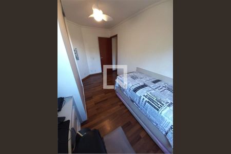 Apartamento à venda com 4 quartos, 116m² em Jardim Marajoara, São Paulo