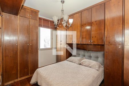 Quarto de apartamento para alugar com 1 quarto, 45m² em Cerqueira César, São Paulo