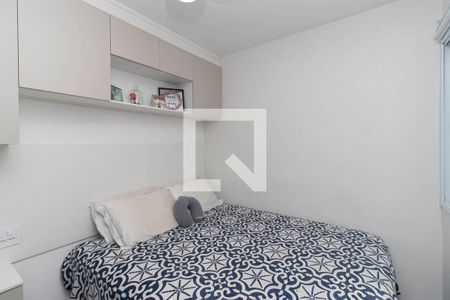 Quarto 1 de apartamento à venda com 2 quartos, 40m² em Vila Isolina Mazzei, São Paulo
