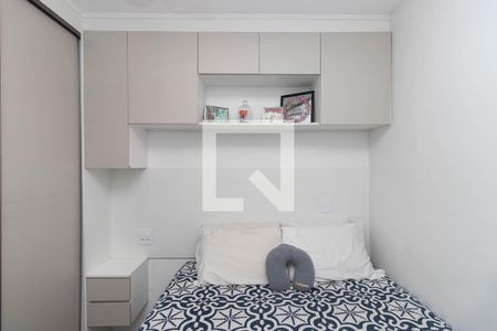 Quarto 1 de apartamento à venda com 2 quartos, 40m² em Vila Isolina Mazzei, São Paulo