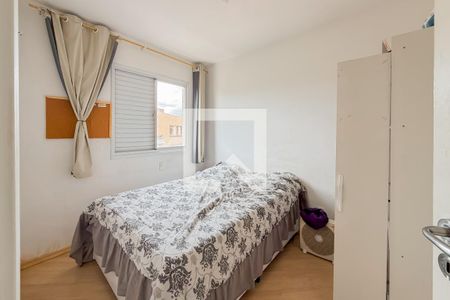 Quarto 1 de apartamento à venda com 2 quartos, 44m² em Liberdade, São Paulo